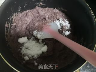 艾草青团的做法步骤:4