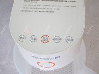 黄豆醇浆的做法步骤:6