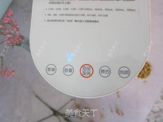 黄豆醇浆的做法步骤:7
