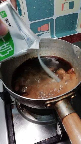 玫瑰黑糖奶茶的做法步骤：7