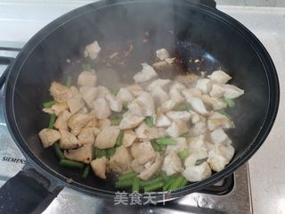 花生酱鸡胸肉—东南亚风味的做法步骤:3