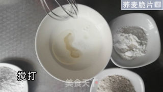 荞麦脆片的做法步骤:2