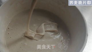 荞麦脆片的做法步骤:3