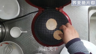 荞麦脆片的做法步骤:7