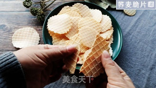 荞麦脆片的做法步骤:8
