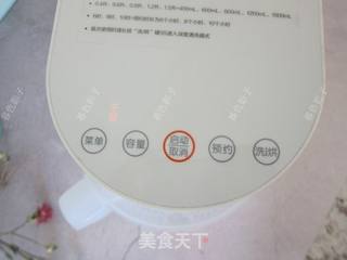 豌豆纯浆的做法步骤:6