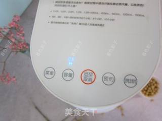 豌豆纯浆的做法步骤:7