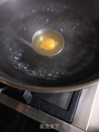 韩式拌饭的做法步骤:7
