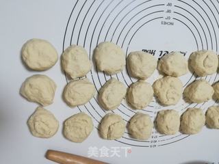 玫瑰绿豆馅豆包的做法步骤:6