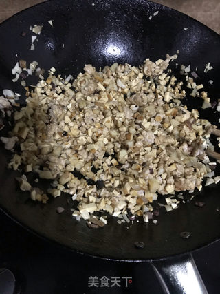 咸味青团的做法步骤：4