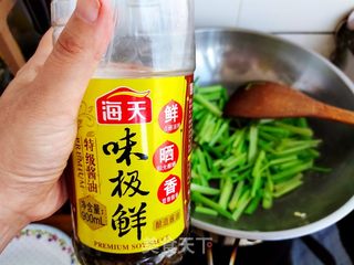 素炒香芹的做法步骤:5