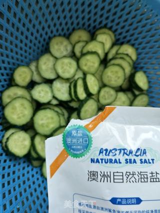 “ 酸辣美食 ”酸辣黄瓜片的做法步骤:3