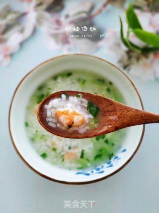 虾仁青菜粥的做法步骤:9