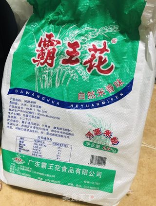 炒米粉的做法步骤：1