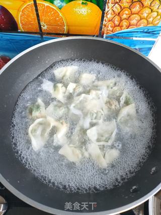 苜蓿肉馅馄饨的做法步骤:11