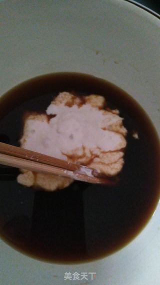 红糖馒头的做法步骤:2