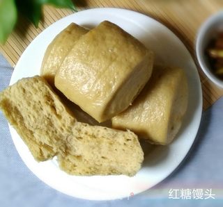 红糖馒头的做法步骤:10