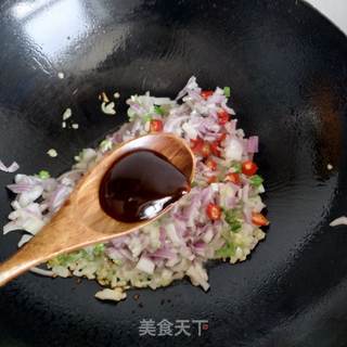 蒜香茄子的做法步骤:8