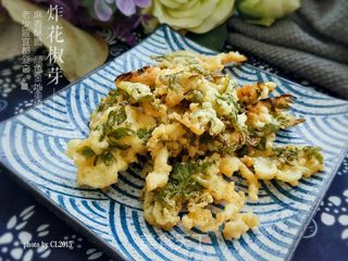 炸花椒芽的做法步骤：9