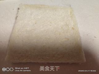 萌萌的吐司表情包的做法步骤:3