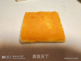 萌萌的吐司表情包的做法步骤:4