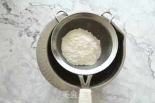 迷你小桃酥的做法步骤:4