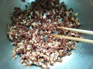 山苜楂菜猪肉水饺的做法步骤:4
