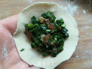 山苜楂菜猪肉水饺的做法步骤:11