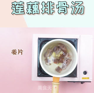 简单版的武汉莲藕排骨汤,太好喝了的做法步骤:4