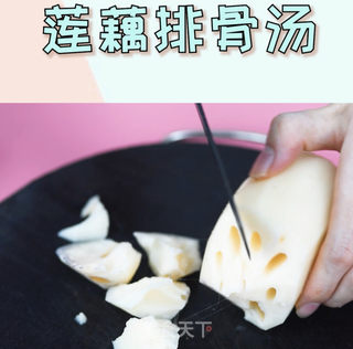简单版的武汉莲藕排骨汤,太好喝了的做法步骤:7