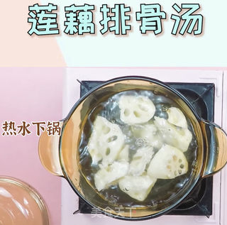 简单版的武汉莲藕排骨汤,太好喝了的做法步骤:8