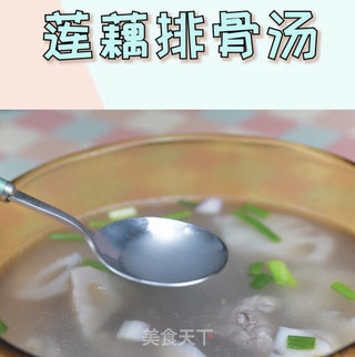简单版的武汉莲藕排骨汤,太好喝了的做法步骤:13