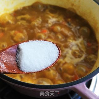 咖喱鸡肉土豆饭的做法步骤：13