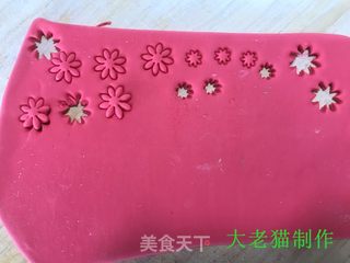 寿桃馒头的做法步骤:7