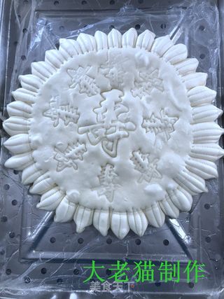 寿桃馒头的做法步骤:38