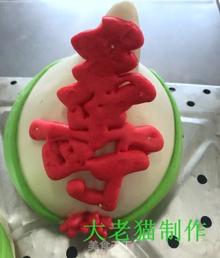 寿桃馒头的做法步骤:39