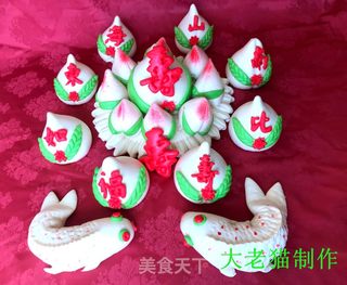 寿桃馒头的做法步骤:45