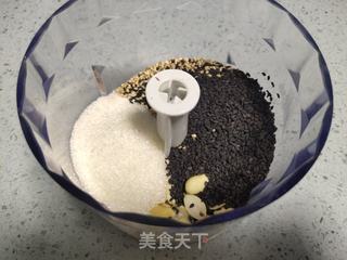 双馅青团的做法步骤:22