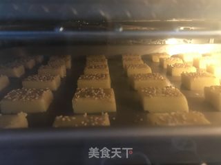 儿时记忆中的炉果的做法步骤：14