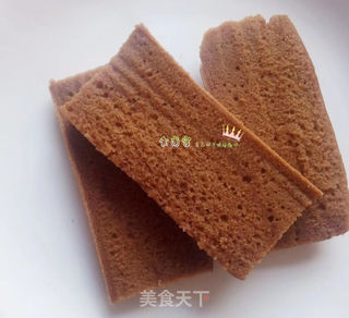 家庭红糖马拉糕 红糖发糕的详细制作的做法步骤:21