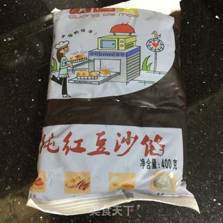 小黄人豆沙包的做法步骤：2