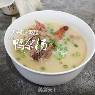 鸭架汤的做法步骤：6