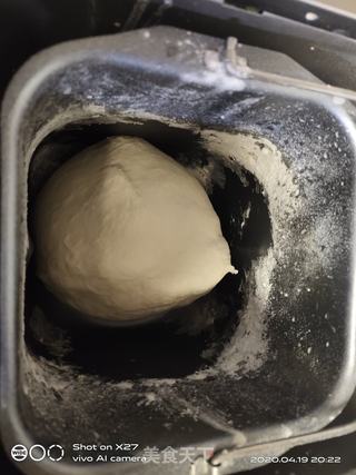 港式菠萝包的做法步骤：3