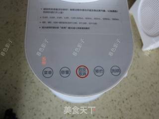 五谷杂粮糊的做法步骤:6