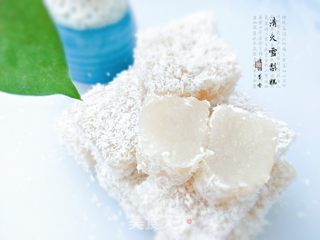 清火雪梨糕的做法步骤:11