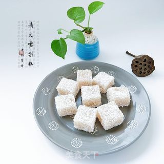 清火雪梨糕的做法步骤:13