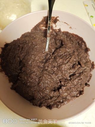 红豆沙的做法步骤:7