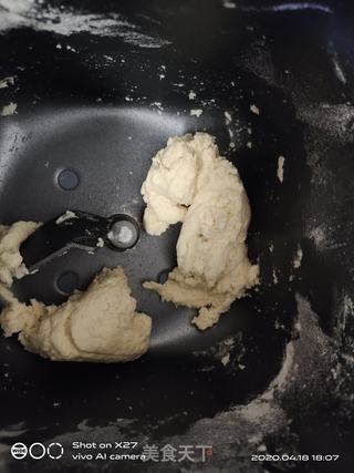 港式菠萝包的做法步骤：9