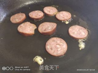 菠萝包汉堡的做法步骤:4