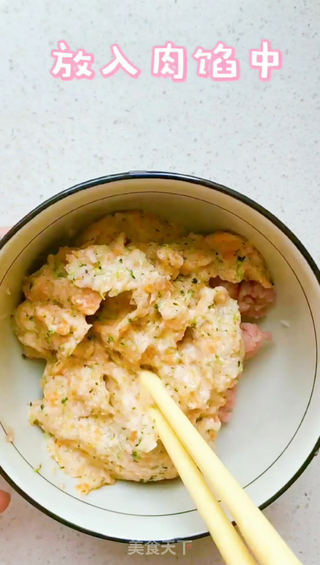 一天吃3次都不腻的宝宝辅食:蔬菜小饼!的做法步骤:3